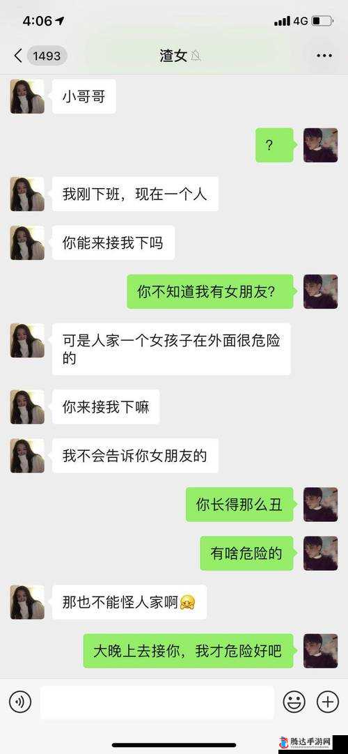 女朋友一次又一次的让自己心凉：我该如何面对这份感情