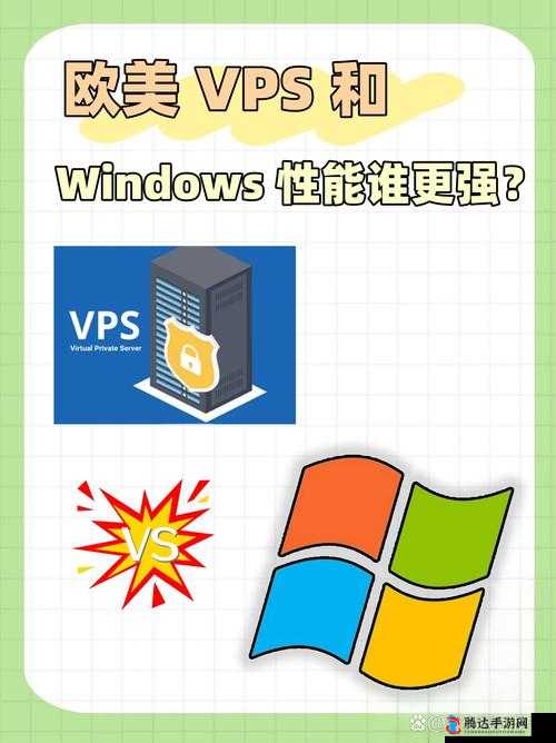 高清windows免费版美国最新发布用户：全新体验与无限可能