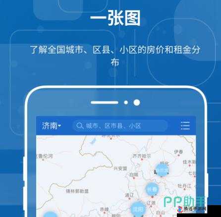 免费行情网站 APP 页面下载广告：开启投资决策的智慧之门