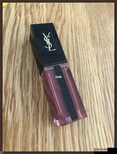 Ysl 千人千色 t9t9t9t9t9mba ：展现独特魅力与色彩魅力