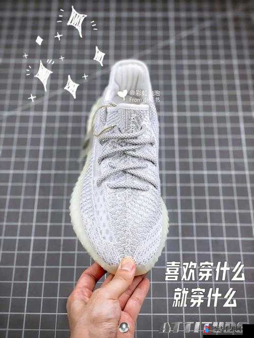 YEEZY 蜜桃满天星价格 3500 元：其价值与市场行情分析