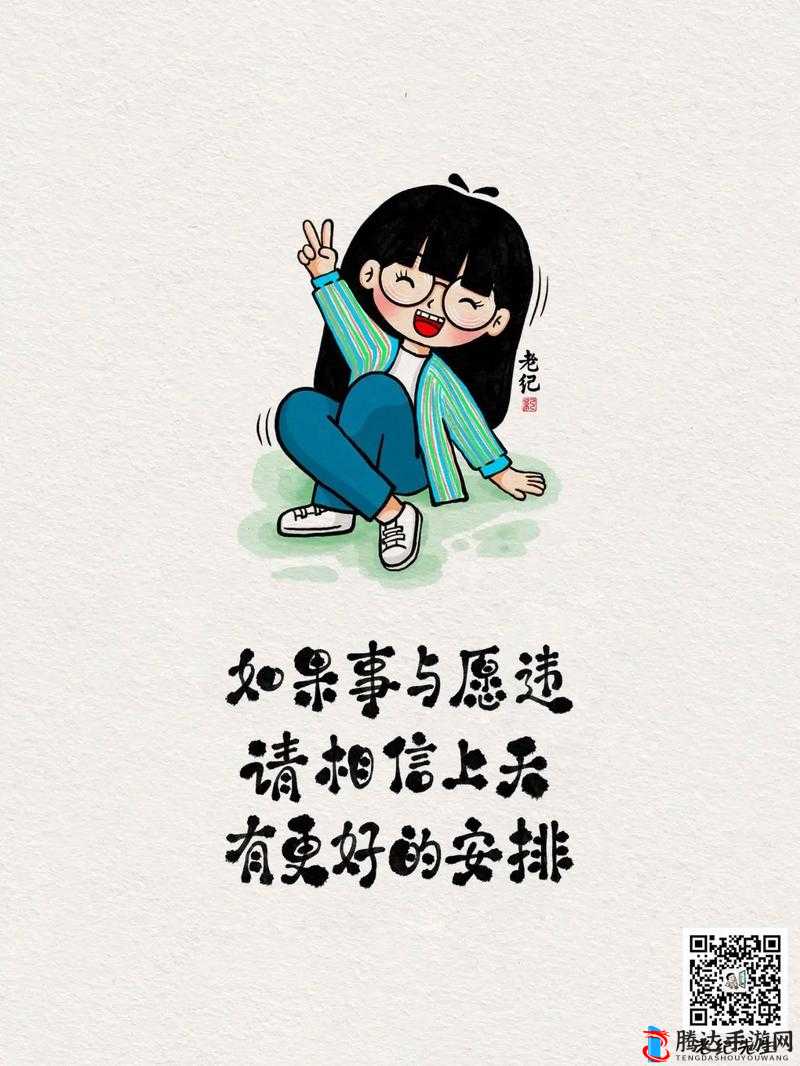 换个姿势再来一遍：为了更好的效果我们重新开始