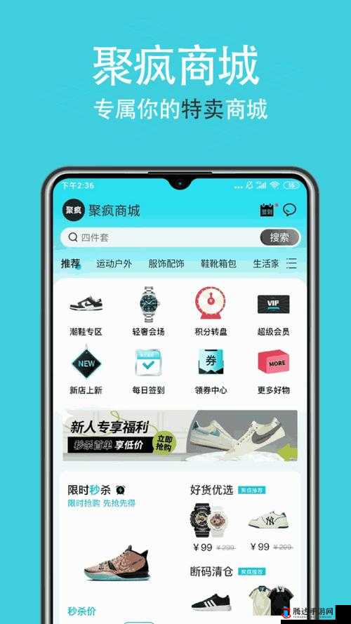 kdbacc.apk 网站隐藏入口：成人内容需谨慎访问