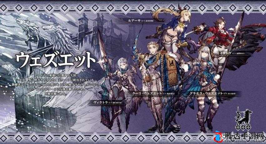 FFBE 幻影战争新手必读将加入樱花草社区视频-新手快速上手指南