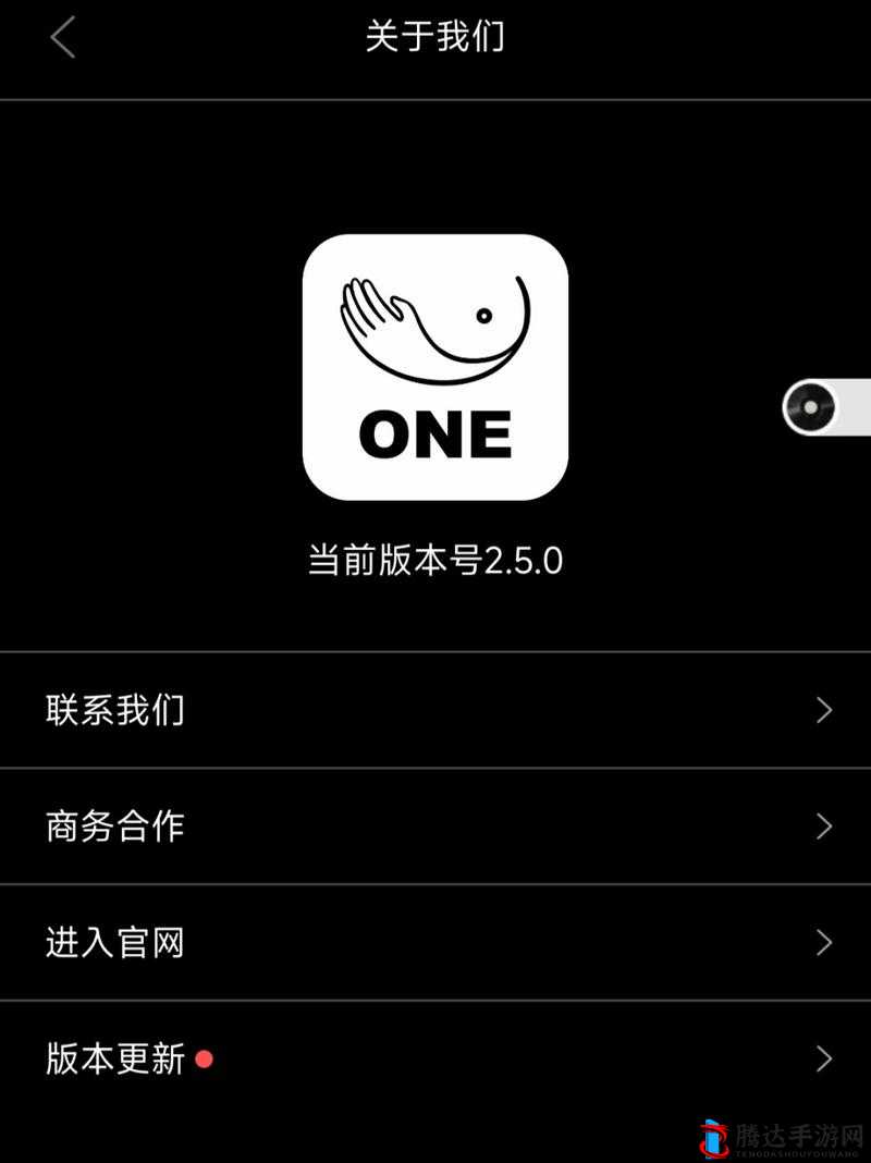 Oneapp 致敬韩寒官网下载：探索韩寒作品的全新视角