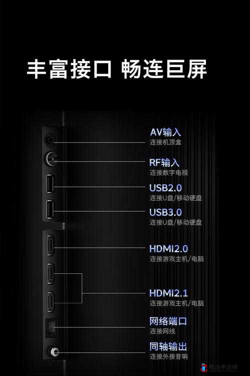 MIYA737.MON 牢记跳转接口详细解析与使用指南