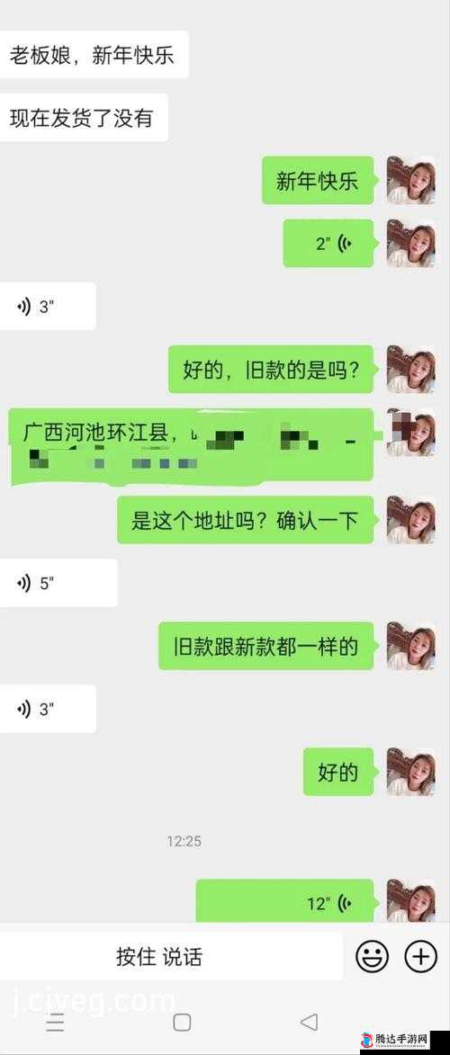 8008幸福宝官网隐藏入口：探寻其背后的秘密与意义