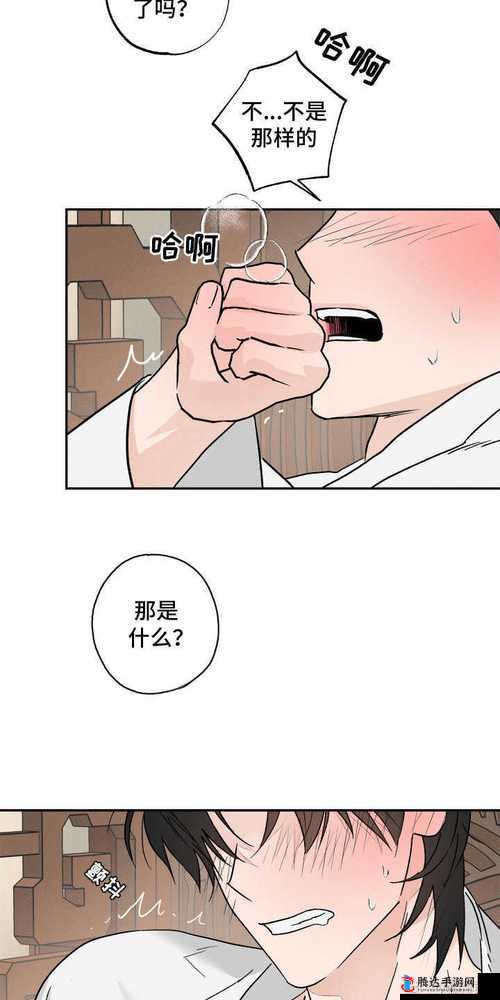 51 漫画登录界面观看免费漫画：超多精彩漫画等你来发现