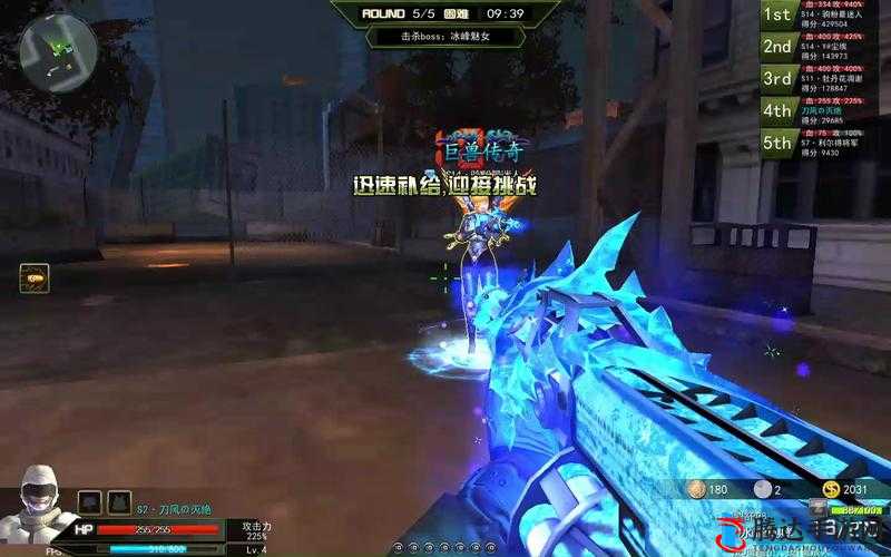 暴躁姐姐CSGO：在枪林弹雨中展现非凡实力与魅力