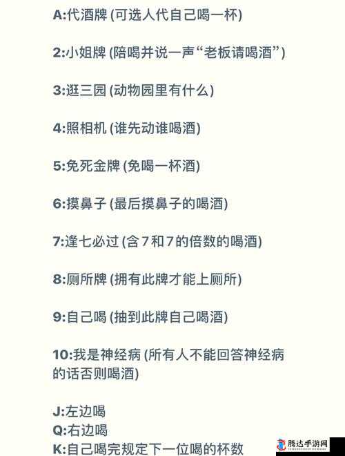 姐妹轮流数数且姐姐数单数的奇妙游戏历程