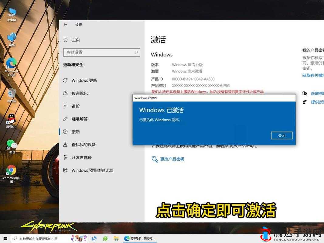 WINDOWSCHANNEL 视频得到了深度的探索和呈现之全面解析与深入解读