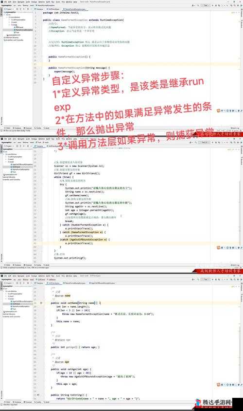 JAVAPARSER 恶意偷乱中国相关情况剖析