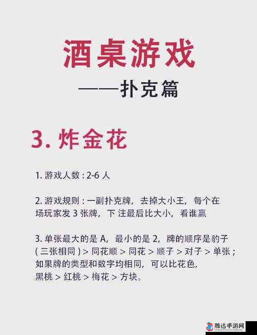 斗诡游戏全方位玩法解析，新手入门到高手进阶的详细指南