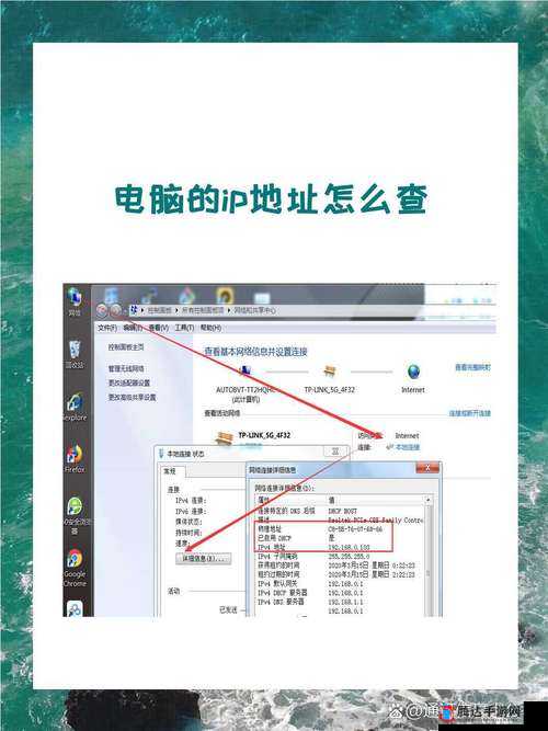 日本服务器免费 IP 地址浏览器：畅游互联网的必备工具