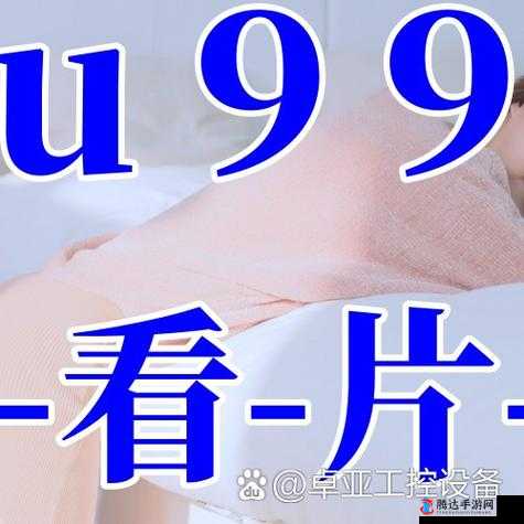 精东传媒最新地址：畅享精彩内容不容错过