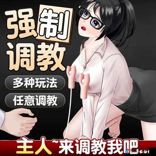 乳交爽爽爽带来极致愉悦体验：畅享激情与快感