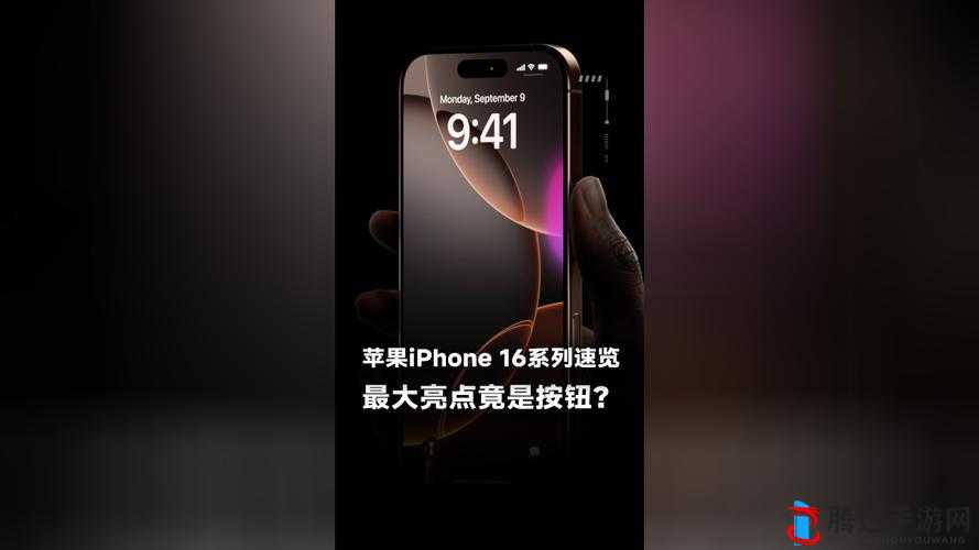 HD2 中国成熟 iPhone69：续写传奇还是走向衰落？