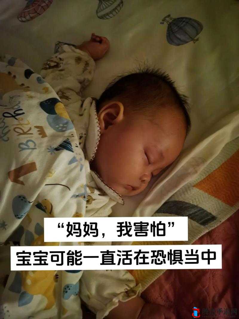 ：震惊一小孩半夜竟做出这种事