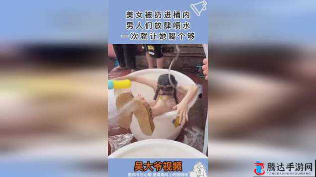 美女张开腿让男生桶爽免费：私密大尺度视频流出