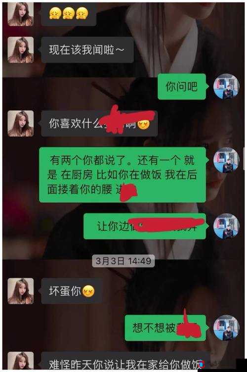 老婆说要 3 人玩怎么办：她的真实意图是什么