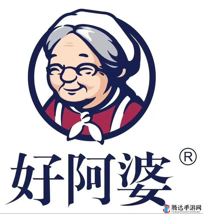 老奶奶 logo 大全 2024：经典与时尚的完美结合