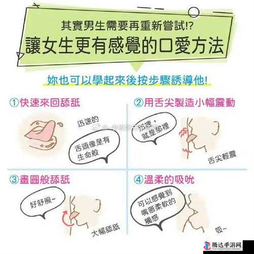 50 种口吃技巧视频被曝光：揭秘口吃矫正的秘密