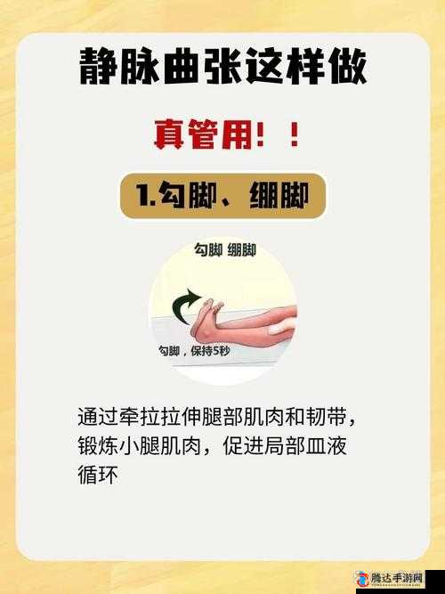 两个男生做下肢运动小腹变大这是怎么回事呢