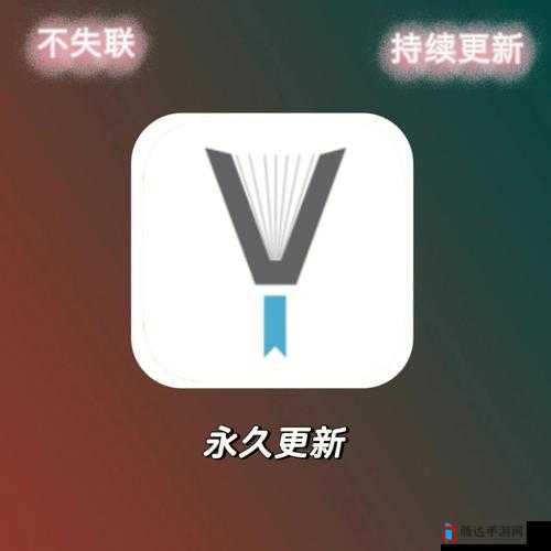 YP 请牢记以下域名以防失联，避免错失重要信息