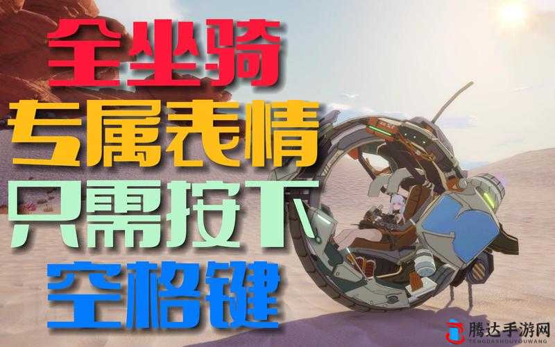 幻塔敏捷训练全面解析，掌握训练玩法技巧与攻略指南