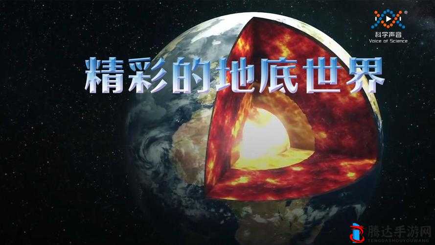 给个网站 2021 年直接进入的秘密色彩还原度超高-带你领略不一样的精彩世界