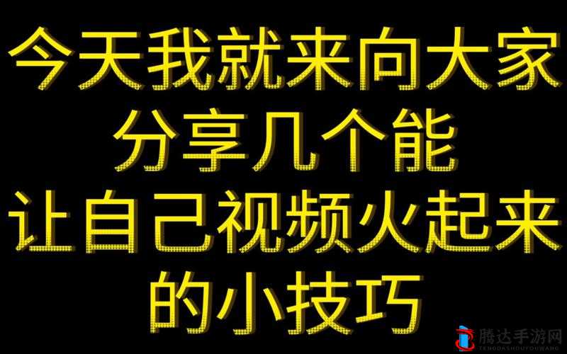 B站 视频离线观看技巧：让你随时随地轻松追剧