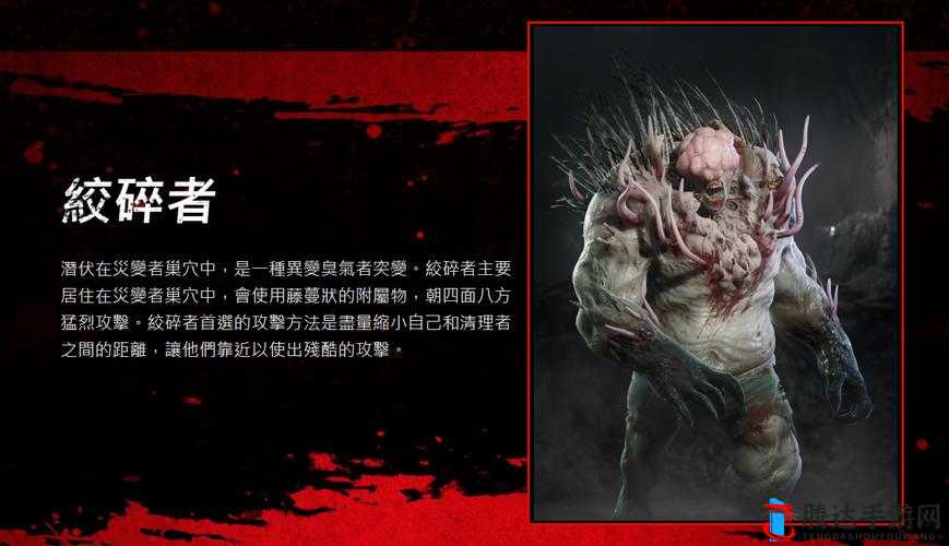 喋血复仇第四章 boss 弱点：详细分析与应对策略探讨