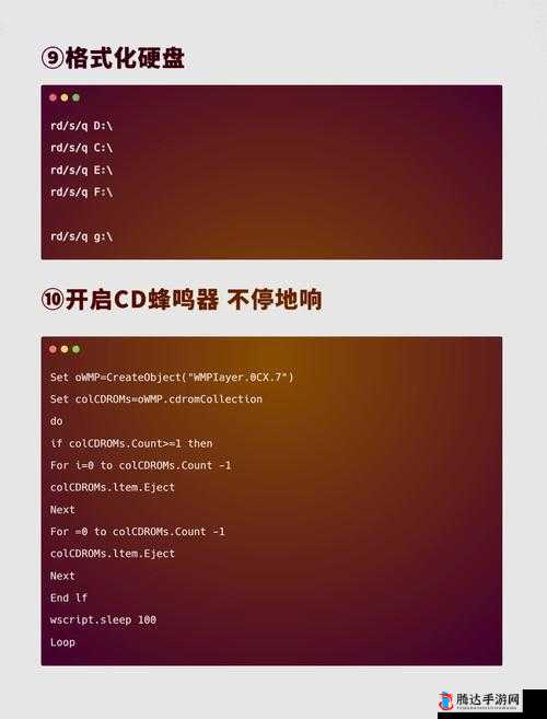 Python 人狗大战 CSDN 在线看：精彩对决不容错过