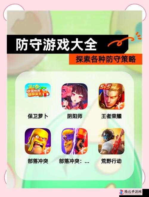 大佬们 1V3：震撼对决背后的策略与勇气展现