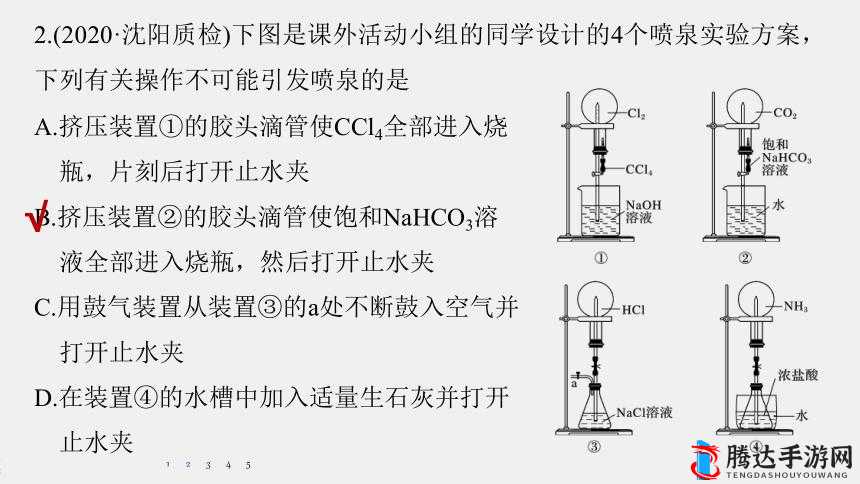 喷泉1v3高HP系统在实际应用中的优势与挑战：全面解析其性能与用户反馈